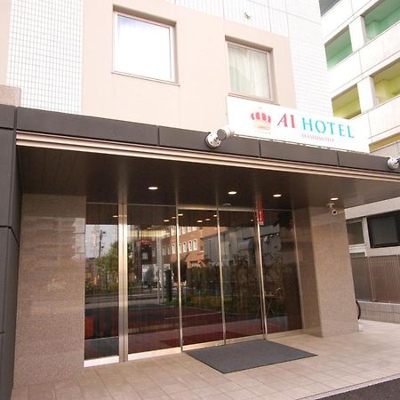 Ai Hotel Hashimoto Szagamihara Kültér fotó