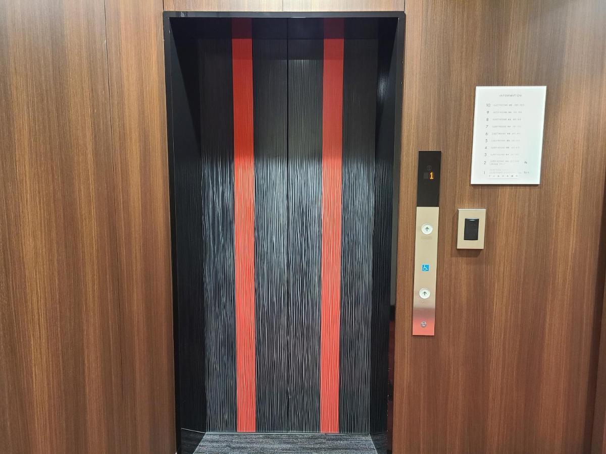 Ai Hotel Hashimoto Szagamihara Kültér fotó