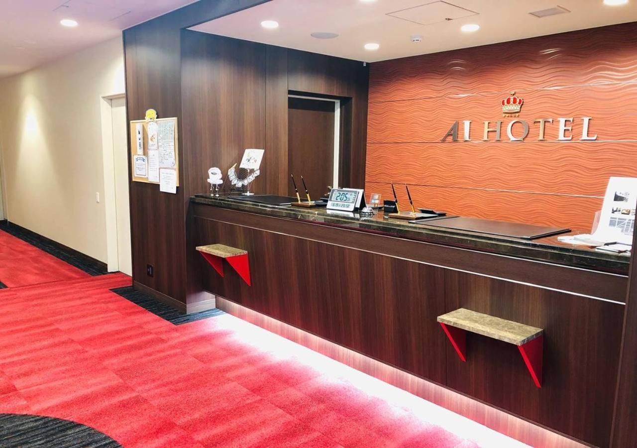 Ai Hotel Hashimoto Szagamihara Kültér fotó